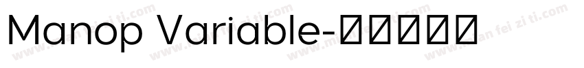 Manop Variable字体转换